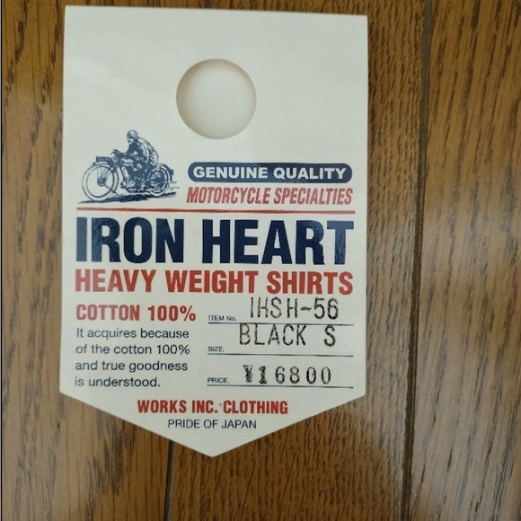 IHSH-546 Westpoint Western Shirt - Picture 6 of 7